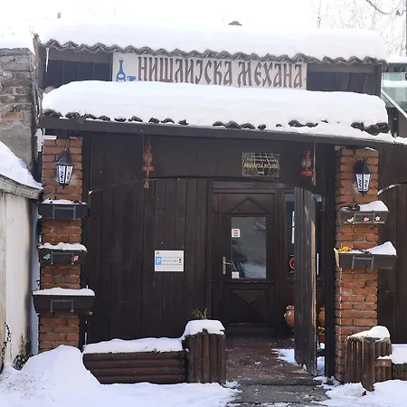 Apartmán Athos Ni